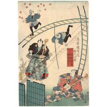 Utagawa Kunisada II: Entertainment at the Asakusa shrine compound - Austrian Museum of Applied Arts