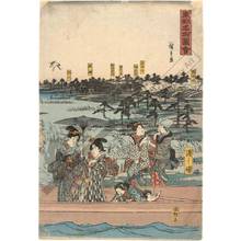 Utagawa Hiroshige: Famous views of the eastern capital - Austrian Museum of Applied Arts
