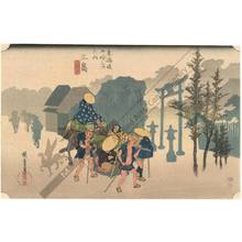 歌川広重: Mishima: Morning mist (station 11, print 12) - Austrian Museum of Applied Arts