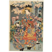 Ochiai Yoshiiku: Courtesan Imamurasaki from the Daikoku house - Austrian Museum of Applied Arts