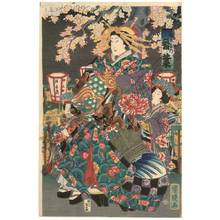 Ochiai Yoshiiku: Courtesan Inaba from the Inamoto house - Austrian Museum of Applied Arts