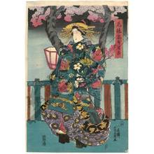 Utagawa Yoshikazu: Competition of courtesans - Austrian Museum of Applied Arts