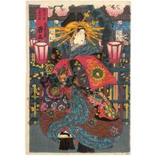 Unknown: Courtesan Morokoshi from the Hikimanji house on Edo street in New Yoshiwara - Austrian Museum of Applied Arts