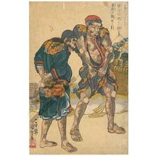 Utagawa Kuniyoshi: Kanshin crawls between the legs of the mockers - Austrian Museum of Applied Arts