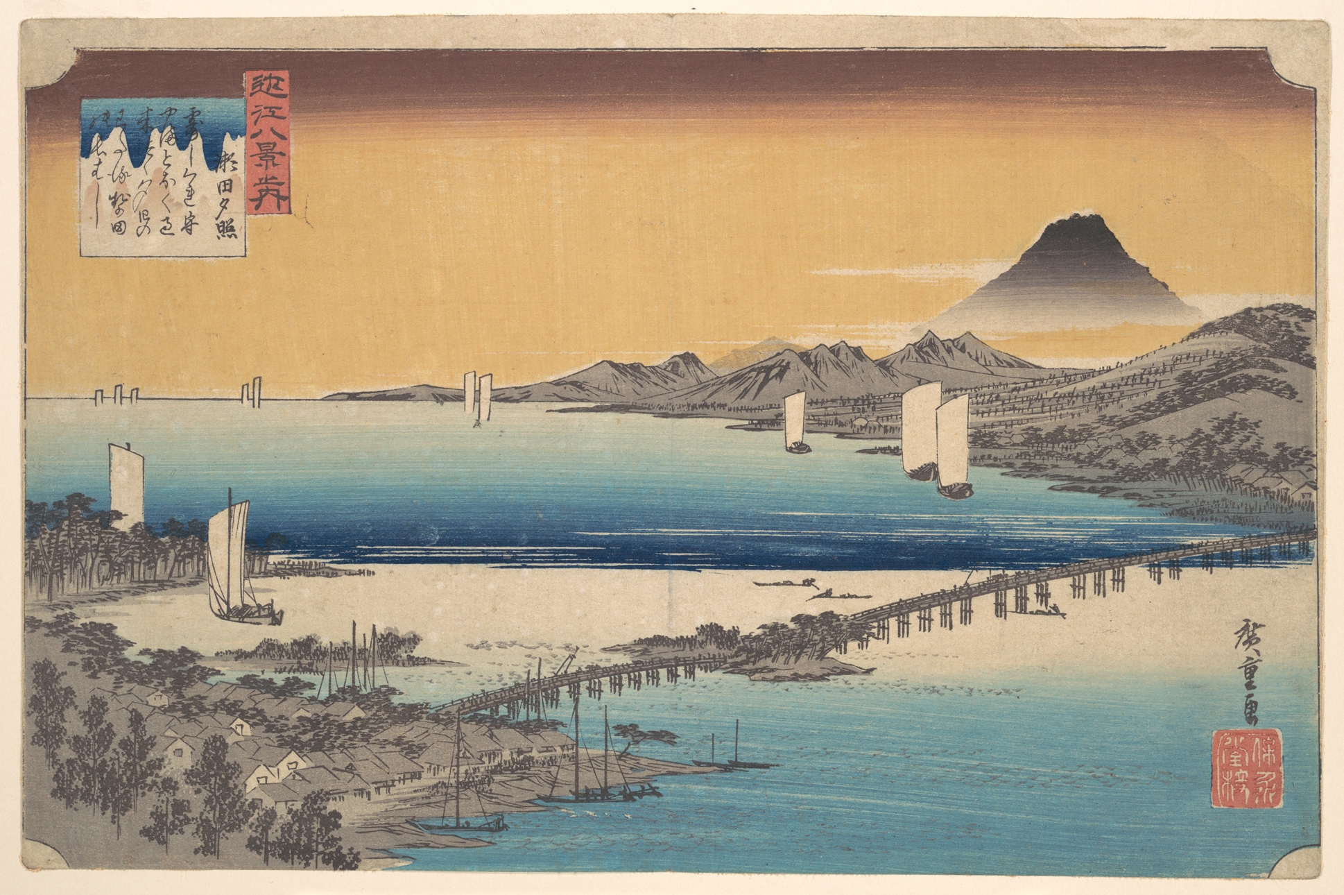 Utagawa Hiroshige: Sunset Glow at Seta (Seta yûshô), from the 