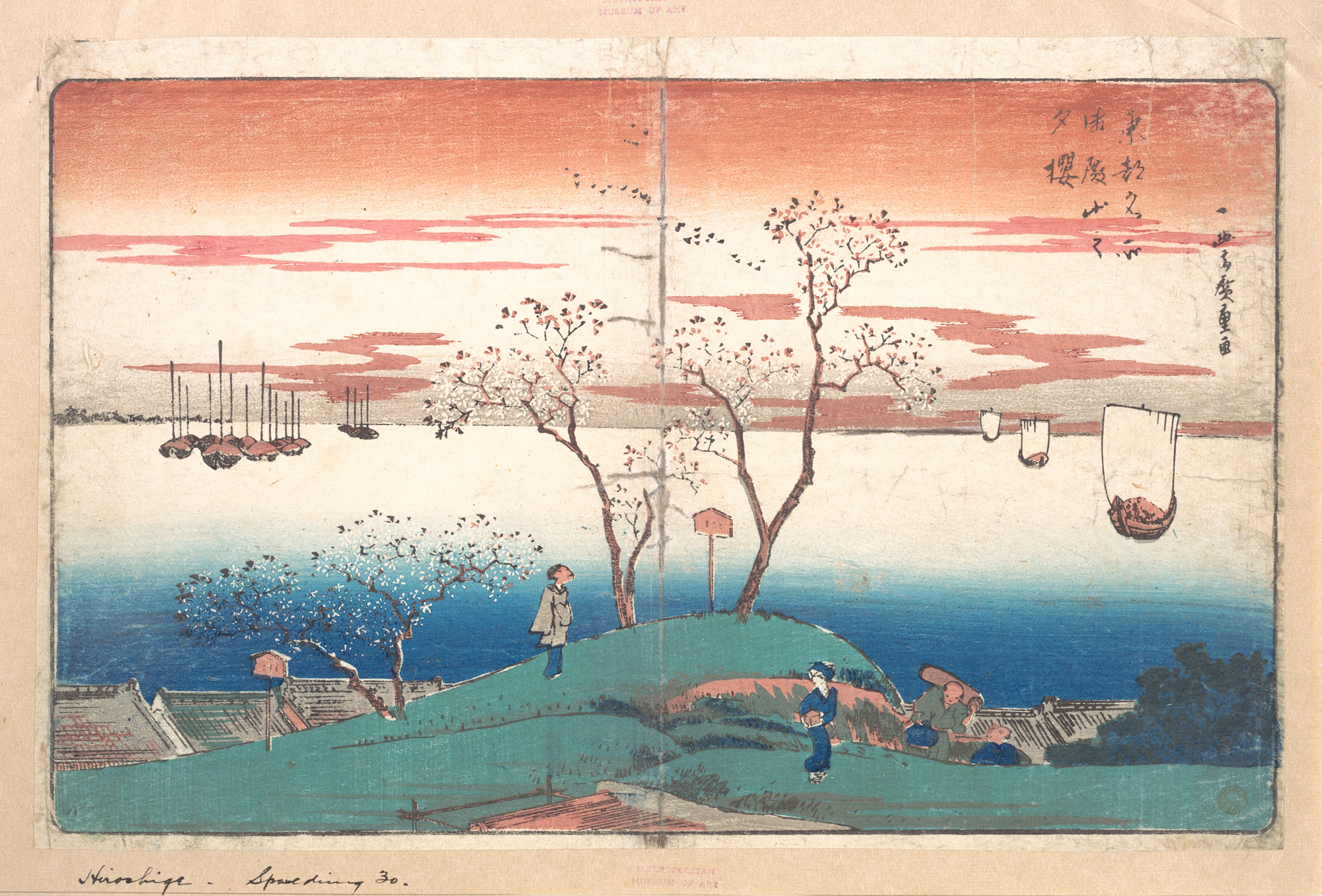 Utagawa Hiroshige: Evening Cherry Blossoms at Goten-yama 