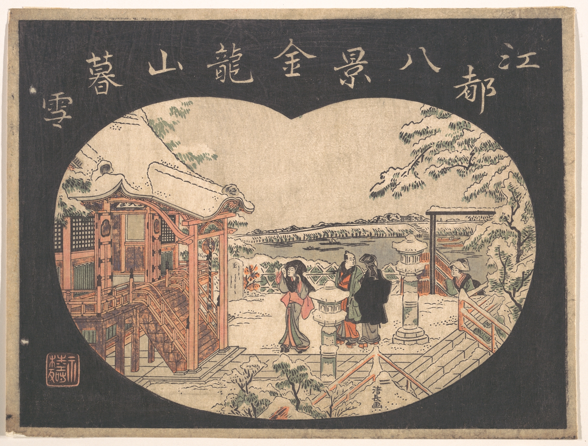 Chuban: Kinryuzan bosetsu / Koto Hakkei - 大英博物館 - 浮世絵検索