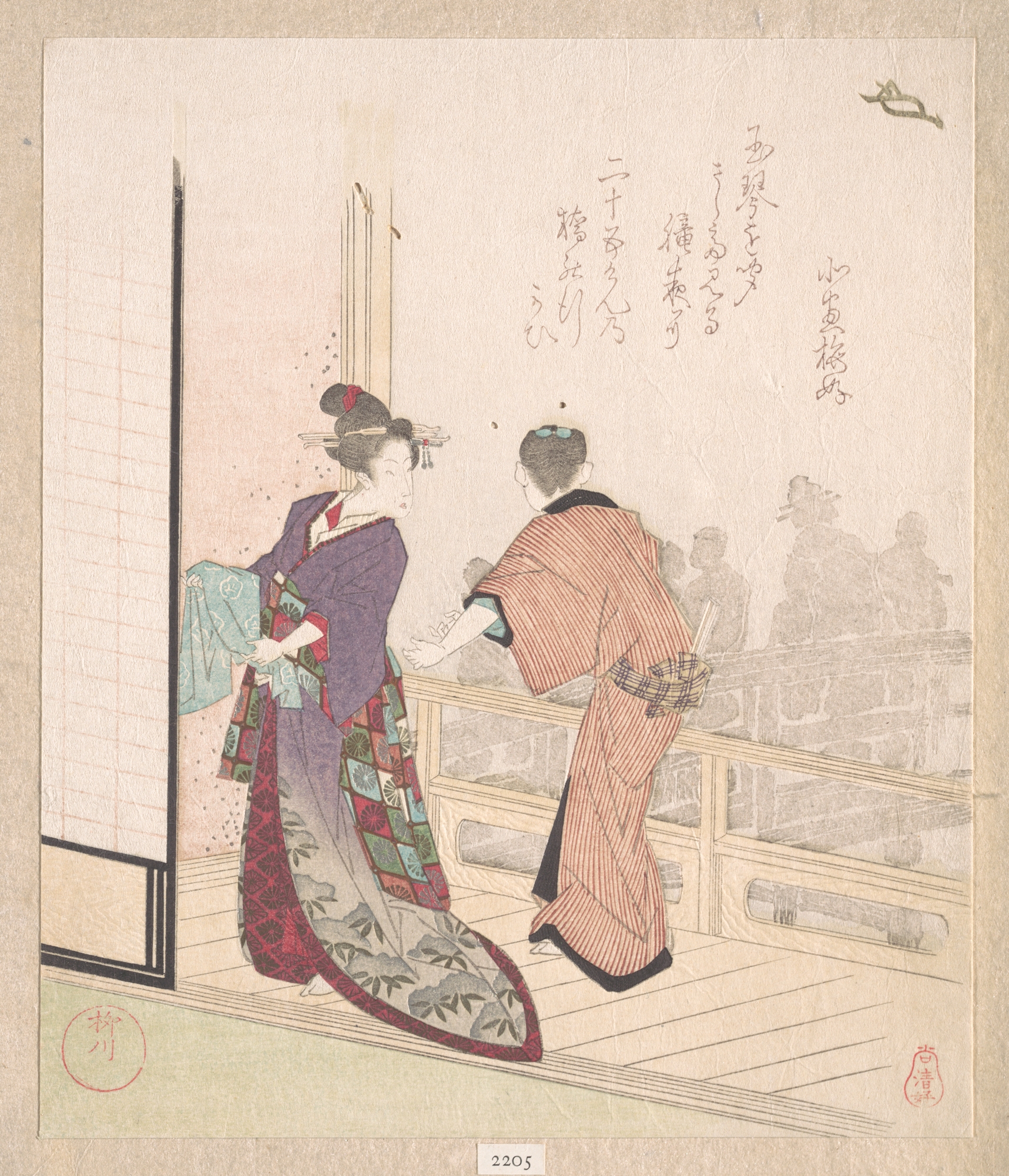 Yanagawa Shigenobu Scene On The Veranda Of A Teahouse Metropolitan Museum Of Art Ukiyo E Search