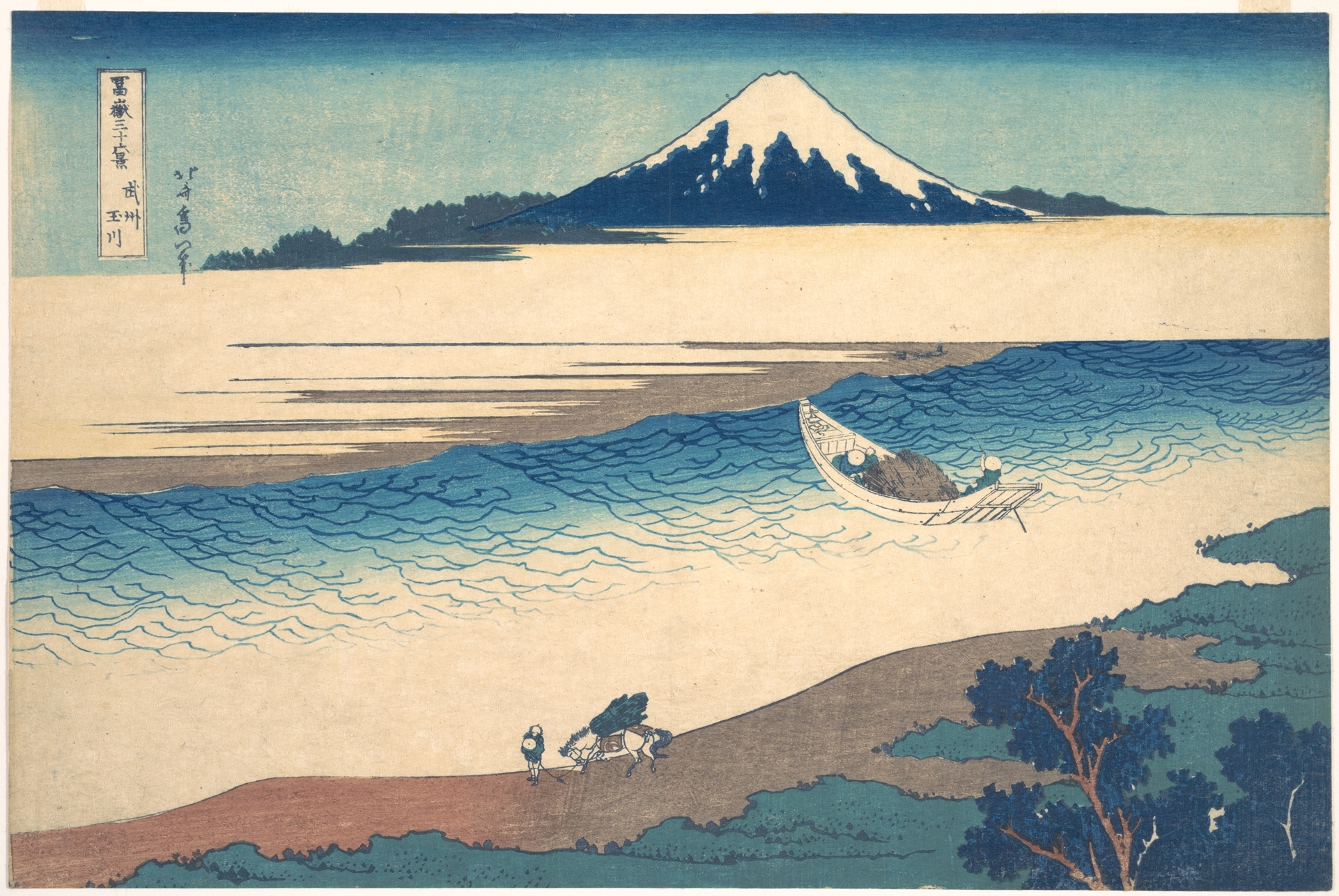 Katsushika Hokusai: Tama River in Musashi Province (Bushû Tamagawa ...