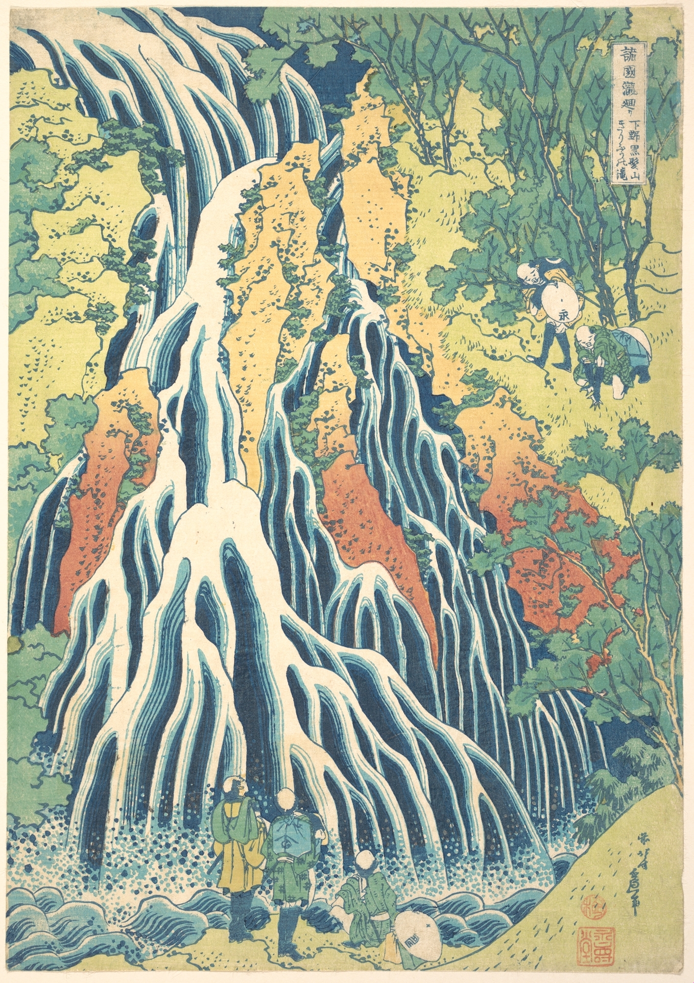 02. Japanese Woodblock Print Search