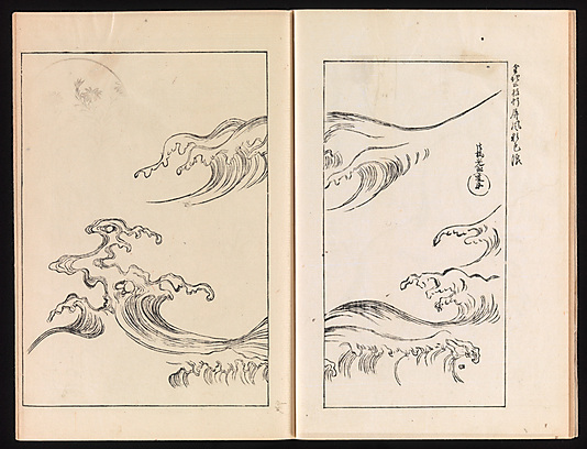 酒井抱一: Korin hyakuzu 光琳百図 - 大英博物館 - 浮世絵検索