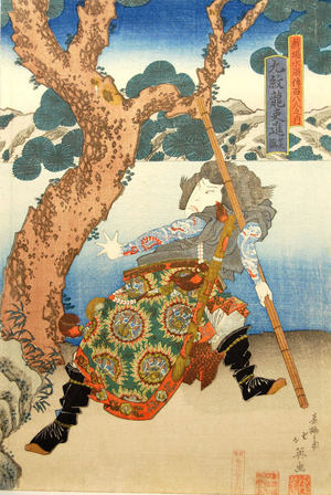 Shunbaisai Hokuei: Three Heroes of the Water Margin Capture the Bandit Queen Ichijôsei - Metropolitan Museum of Art
