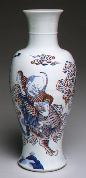 Unknown: Vase with Buddhist Figures - Metropolitan Museum of Art