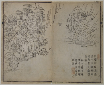 無款: Narrow Valley (A Page from the Jie Zi Yuan) - メトロポリタン美術館