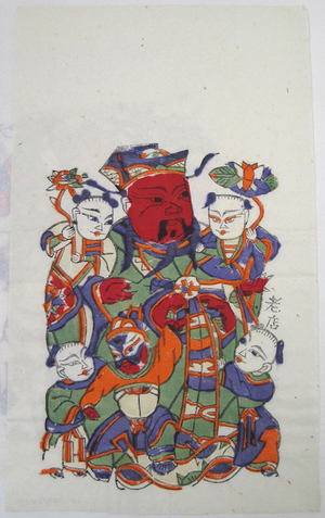 無款: One hundred thirty-five woodblock prints including New Year's pictures (nianhua), door gods, historical figures and Taoist deities - メトロポリタン美術館