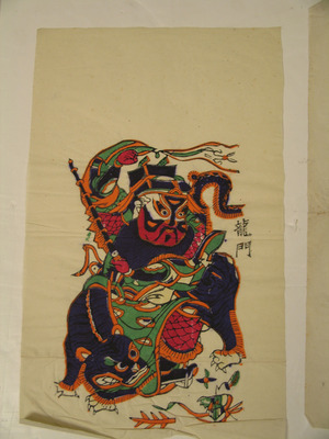 無款: One hundred thirty-five woodblock prints including New Year's pictures (nianhua), door gods, historical figures and Taoist deities - メトロポリタン美術館