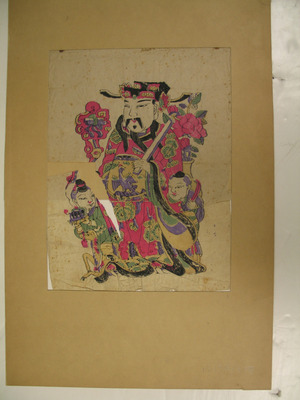 無款: One hundred thirty-five woodblock prints including New Year's pictures (nianhua), door gods, historical figures and Taoist deities - メトロポリタン美術館