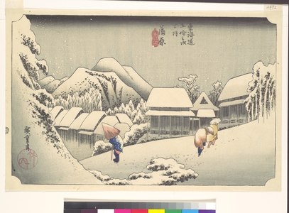 Utagawa Hiroshige: Evening Snow at Kanbara, from the series 