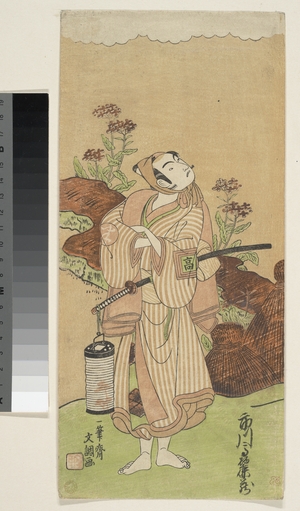 一筆斉文調: The First Ichikawa Komazo (who in 1772 became the fourth Matsumoto Koshiro) in the Role of Yoemon - メトロポリタン美術館