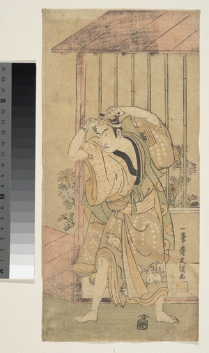 Ippitsusai Buncho: The First Ichikawa Komazo as a Man Standing beside a Building - Metropolitan Museum of Art
