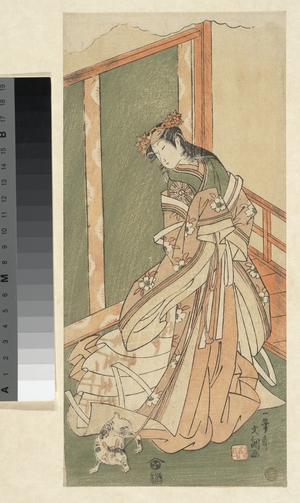 Ippitsusai Buncho: The Third Princess (Onna San no Miya) - Metropolitan Museum of Art