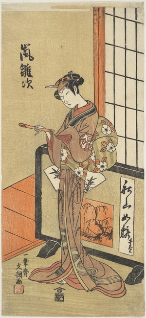 Ippitsusai Buncho: The Actor Arashi Hinaji in a Female Role - Metropolitan Museum of Art