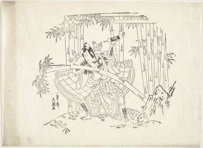 Ippitsusai Buncho: Actor - Metropolitan Museum of Art