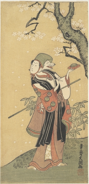 Ippitsusai Buncho: A Fox Dance from the Drama The Thousand Cherry Trees - Metropolitan Museum of Art