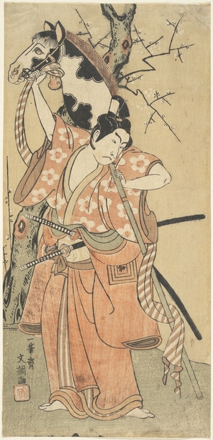 Ippitsusai Buncho: Danjuro as a Youth with a Toy Horse under Plum Blossoms - Metropolitan Museum of Art
