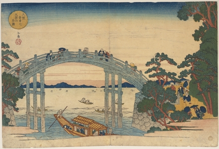 Yashima Gakutei: Stone Bridge over the Aji River, Osaka - Metropolitan Museum of Art