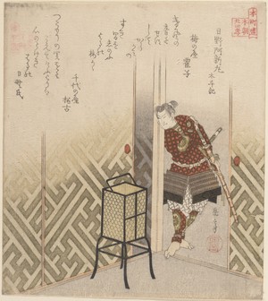 Yashima Gakutei: Hino Kumawakamaru (Warrior) From the Book: Taiheiki - Metropolitan Museum of Art