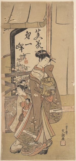 一筆斉文調: A Courtesan Followed by a Girl Attendant Carrying a Doll - メトロポリタン美術館