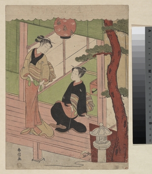 Suzuki Harunobu: Two Girls on a Veranda - Metropolitan Museum of Art
