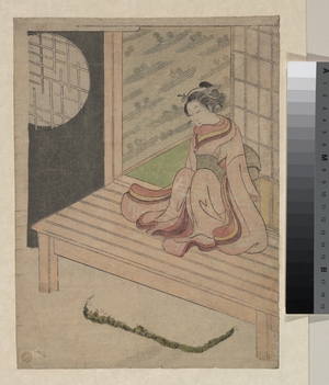 鈴木春信: A Young Woman Seated upon the Engawa of a House - メトロポリタン美術館