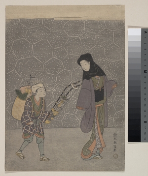 Suzuki Harunobu: Demon-crushing Bow - Metropolitan Museum of Art