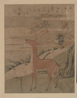Suzuki Harunobu: The Cry of the Stag - Metropolitan Museum of Art