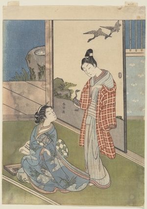 Suzuki Harunobu: A Girl Writing a Letter - Metropolitan Museum of Art