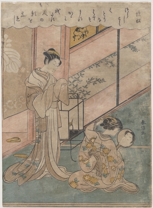 Suzuki Harunobu: Two Ladies - Metropolitan Museum of Art