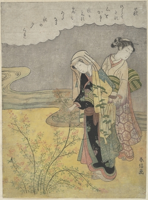 Suzuki Harunobu: The Bush Clover (Hagi) - Metropolitan Museum of Art