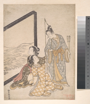 Suzuki Harunobu: Parody of Minamoto no Tametomo - Metropolitan Museum of Art