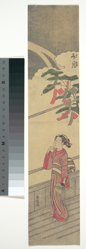 Suzuki Harunobu: The Seventh Month (Fumizuki) - Metropolitan Museum of Art