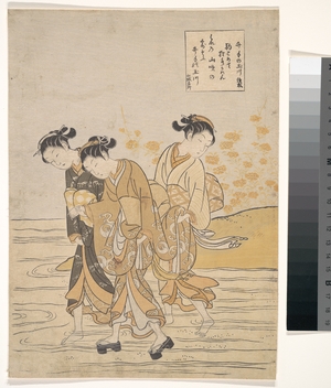 Suzuki Harunobu: Jewel River at Ide (Ide no Tamagawa) - Metropolitan Museum of Art