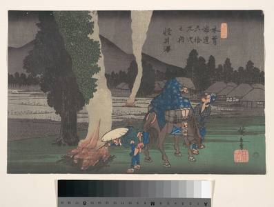 Utagawa Hiroshige: Karuizawa - Metropolitan Museum of Art