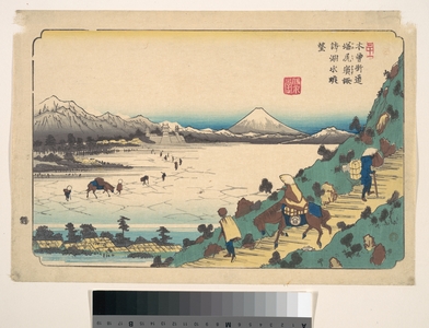 Keisai Eisen: Lake Suwa from Shiojiri Pass - Metropolitan Museum of Art