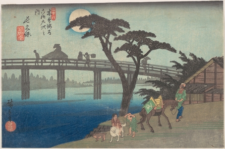 Utagawa Hiroshige: Nagakubo, Station No. 28 - Metropolitan Museum of Art