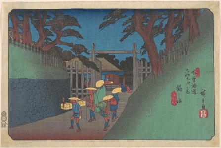 Utagawa Hiroshige: Fukushima Station - Metropolitan Museum of Art