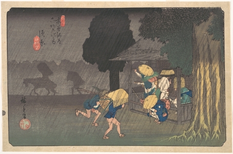 Utagawa Hiroshige: Suhara, from The Sixty-nine Stations of the Kisokaidô - Metropolitan Museum of Art