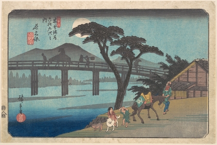 Utagawa Hiroshige: Nagakubo - Metropolitan Museum of Art