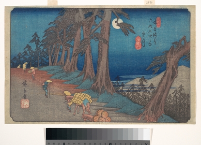Utagawa Hiroshige: Mochizuki - Metropolitan Museum of Art