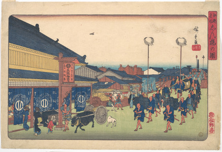 Utagawa Hiroshige: Shimbashi no Zu - Metropolitan Museum of Art